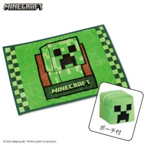 しまむら『マインクラフト（マイクラ）』コラボ！パーカ、トレーナー