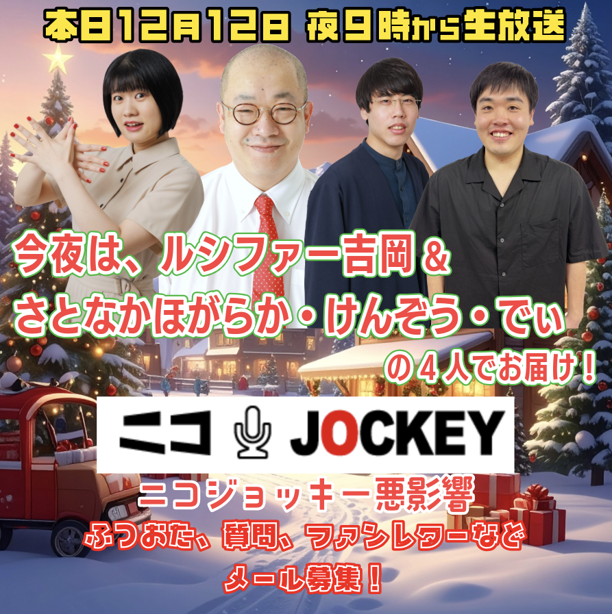 お邪魔します。 お邪魔が好きです。