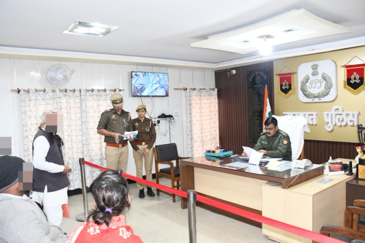 Baghpat Police tweet media