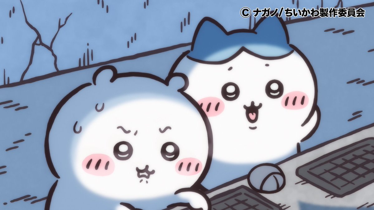 ちいかわグッズ公式 (@chiikawa_kouhou) / Posts / X