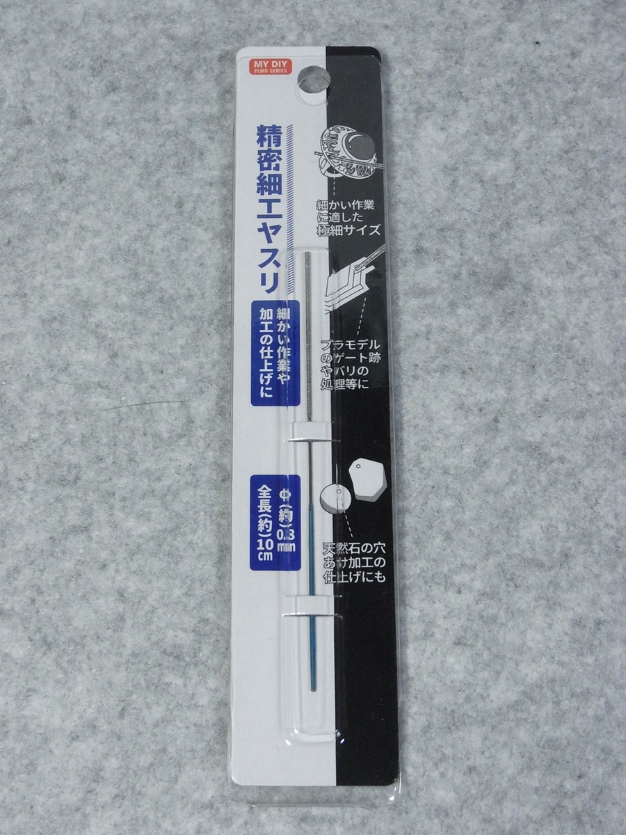 でめきんさん専用　ソテツ ⛩️ソテツ🎃🍎@2.0kg (@sossokusote) / Posts / X