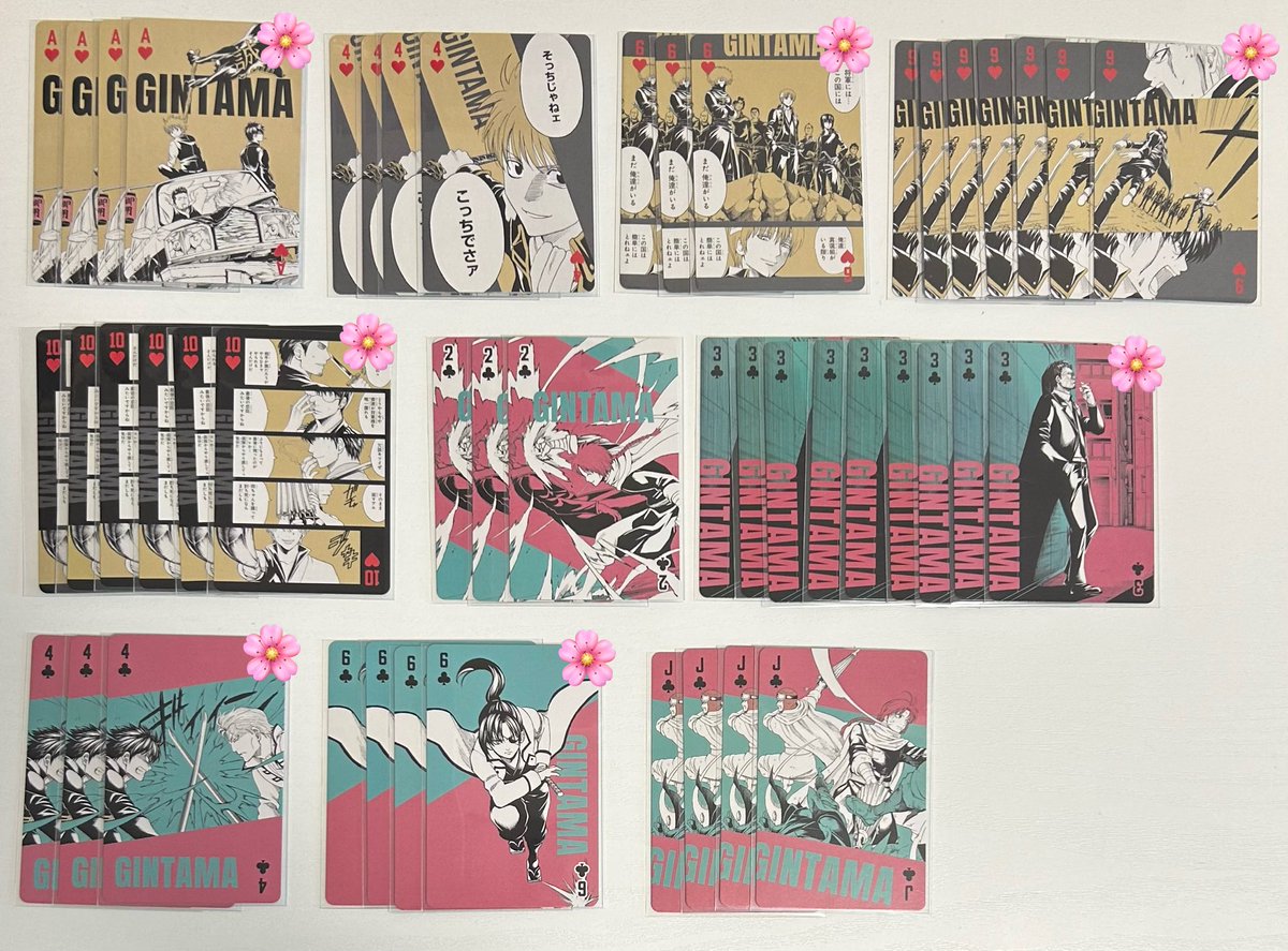 銀魂はたちのつどいトランプ土方 ♡7 100枚 銀魂はたちのつどいトランプ土方 ♡7 100枚 銀魂展 はたちのつどい