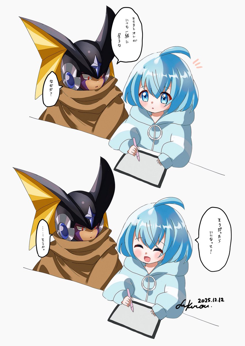 ふくろう☆彡 ふくろう (@Fukurou_0928) on X