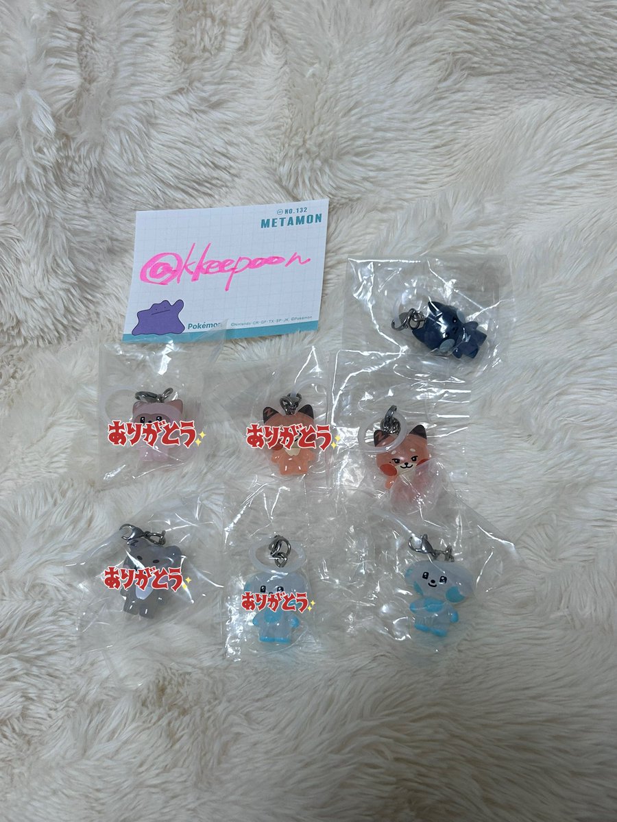 kkeepoon's tweet photo. ゼロニ  zeroni  ZEROBASEONE ゼベワン ZB1  ガチャ めじるしアクセサリー 交換

譲 ウンニニ　テュニニ　ギュニニ

求 ユニニ　

郵送での交換希望です。
お気軽にお声がけください🕊️ https://t.co/LdwtpnwQXd