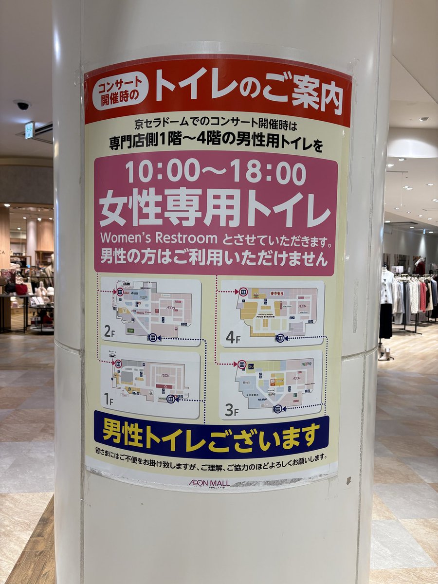 みんみん ♡ (@msdmj77xx) / Posts / X