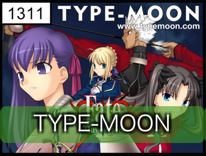 令和の世になってカットが昔のstay night