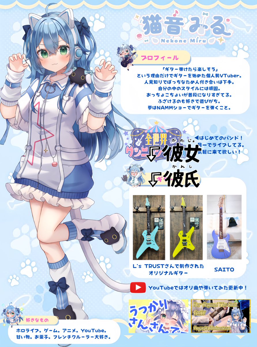 1AIqjKlIBl9n2jU @kameneko0815 ありがとうございます