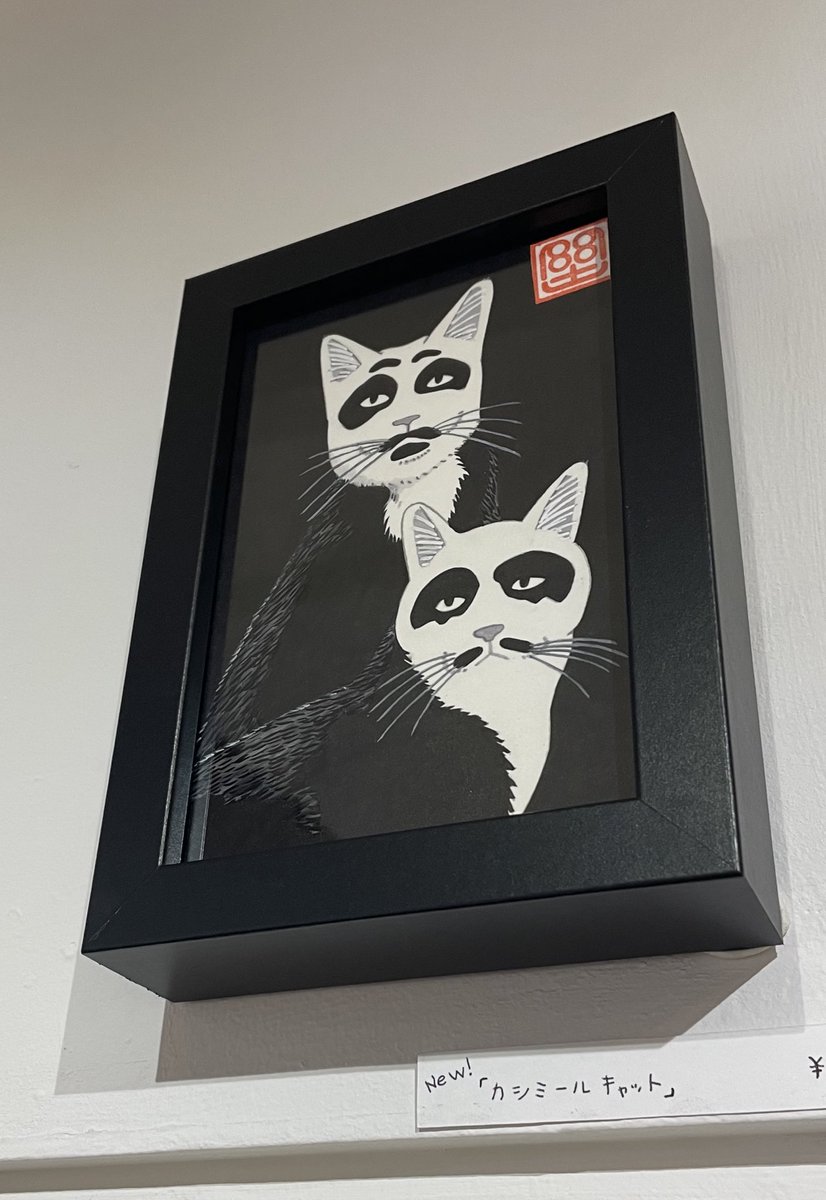 ボギー (@BoGGGeY) / Posts / X