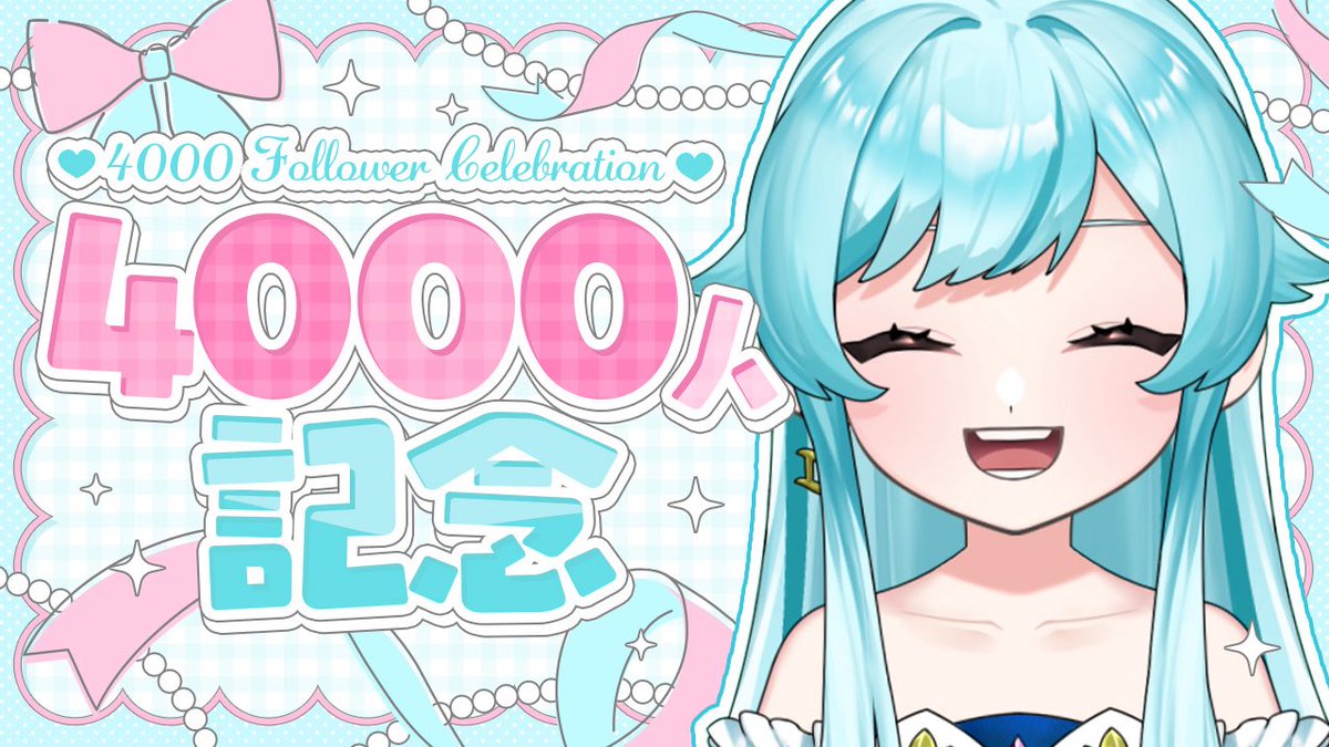 🇯🇵Japanglish_Chacha🩵Twitch Horror (@chacha_jpvt) / Posts / X