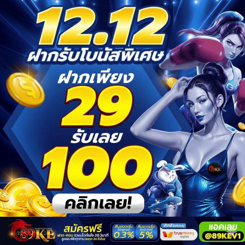 บังแจ๊ะรอแย๊ะ tweet media