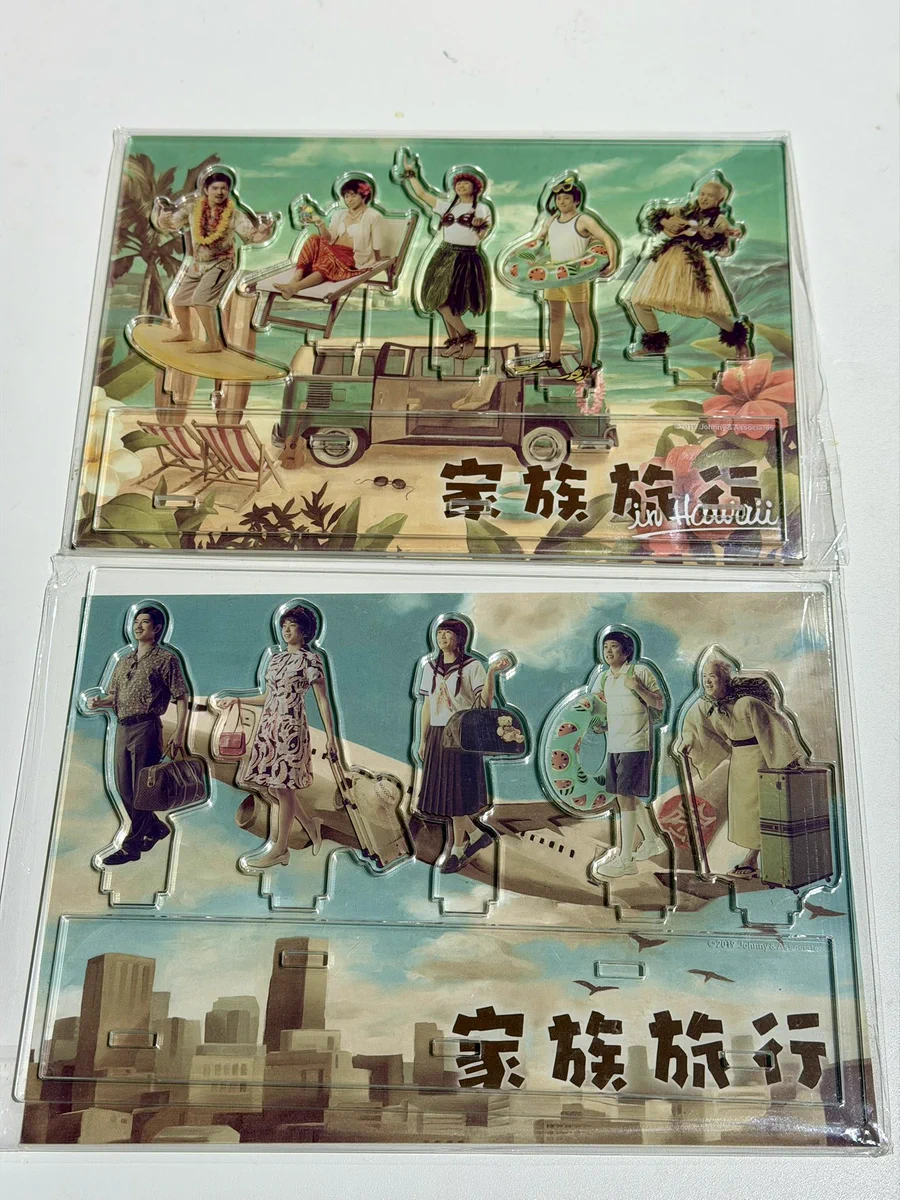 嵐の新グッズ発表、大野智アクスタにファン歓喜
