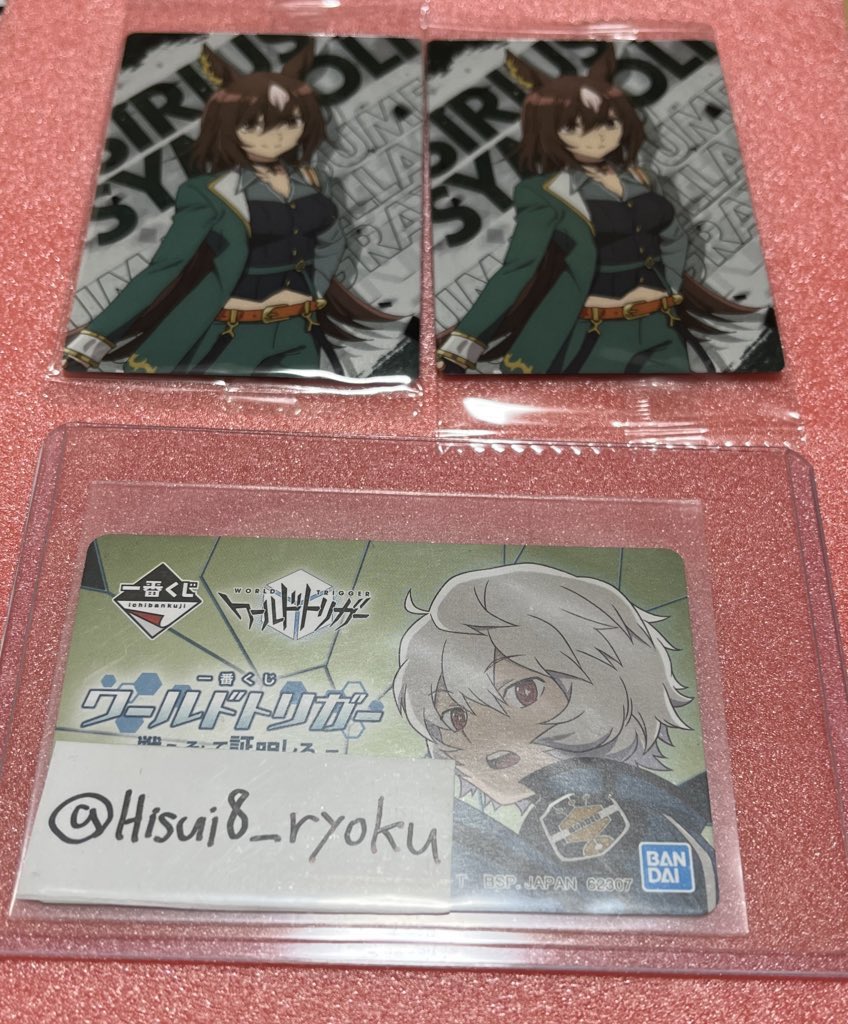 翡翠@取引垢_プロカ任意 tweet media