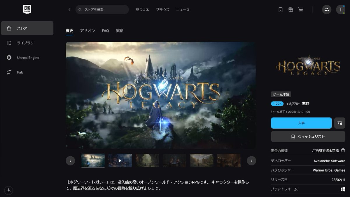 TKB👾🖥️ (@catpunchgiftset) / Posts / X