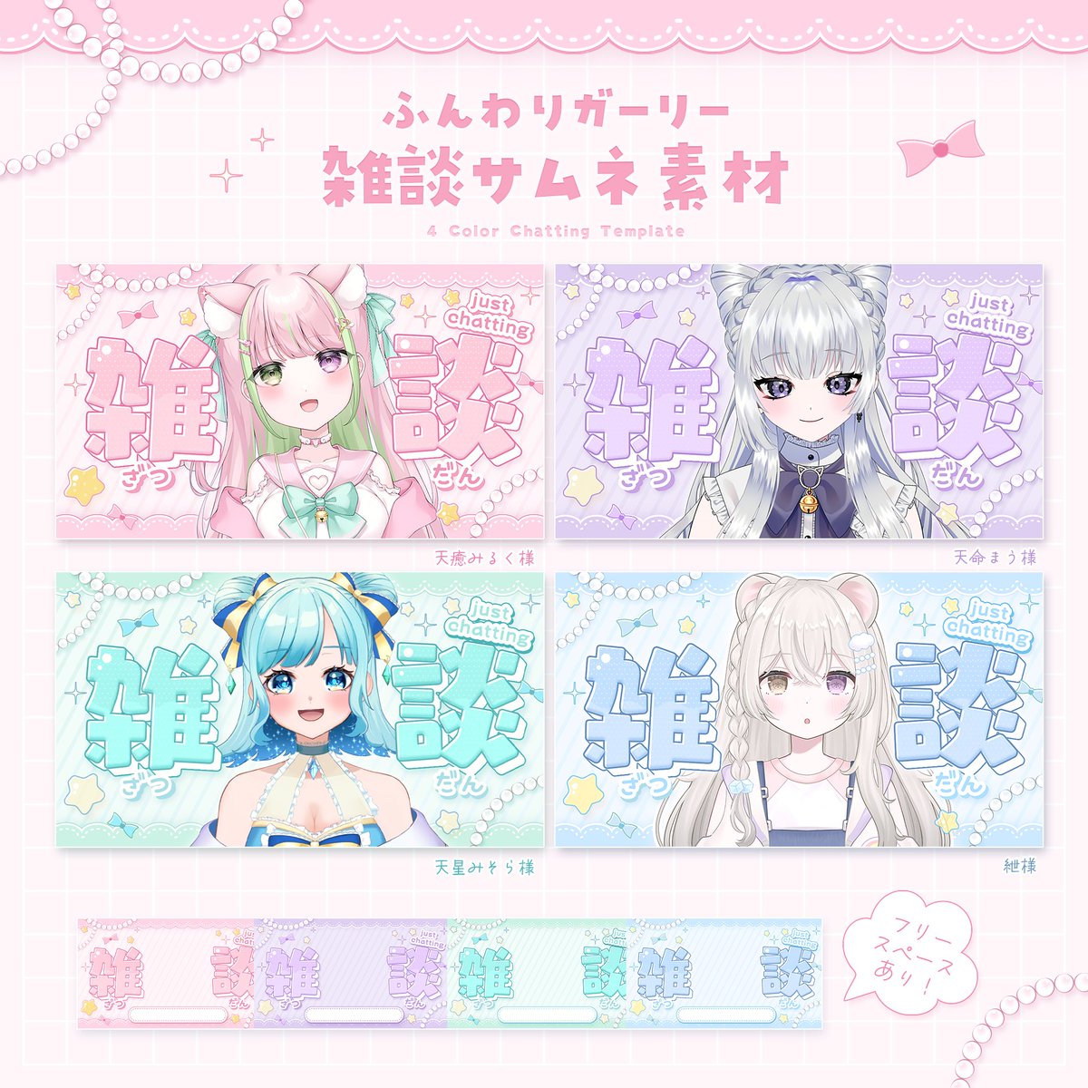 ねこてん (@nekooten) / Posts / X