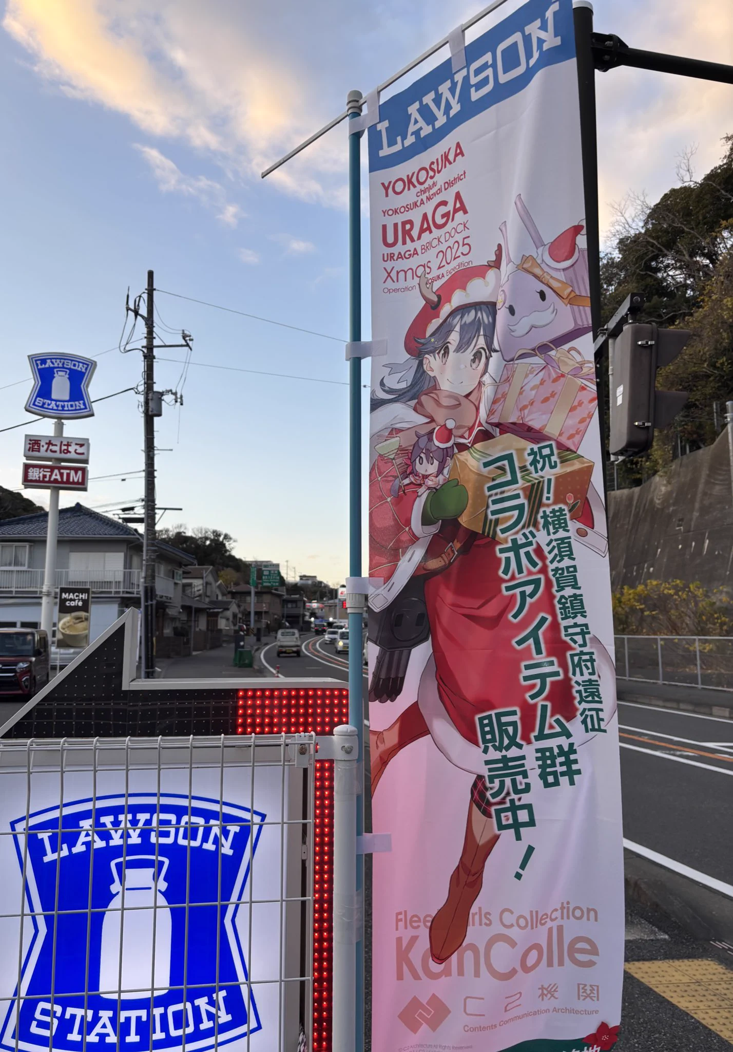 taxi＠艦これブログ「鎮守府に安らぎを」管理人 on X: 