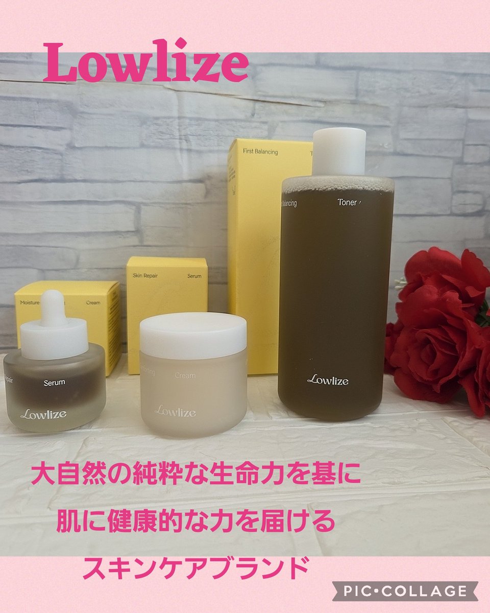 ボディ・フェイスケア nico ボディ・フェイスケア nico ボディ・フェイスケア nico ボディ