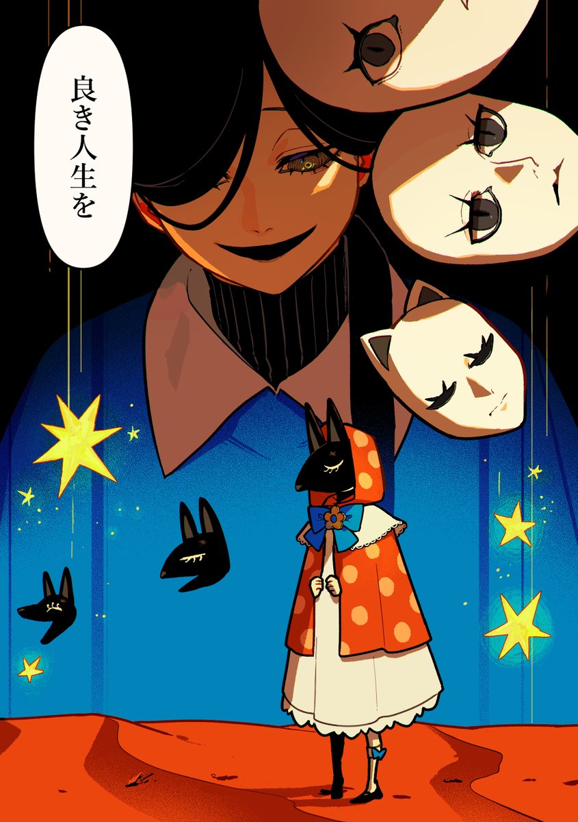 MOMOMO (@momomo_906) / Posts / X