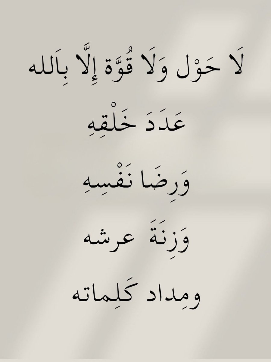 alazkkar's tweet image. 