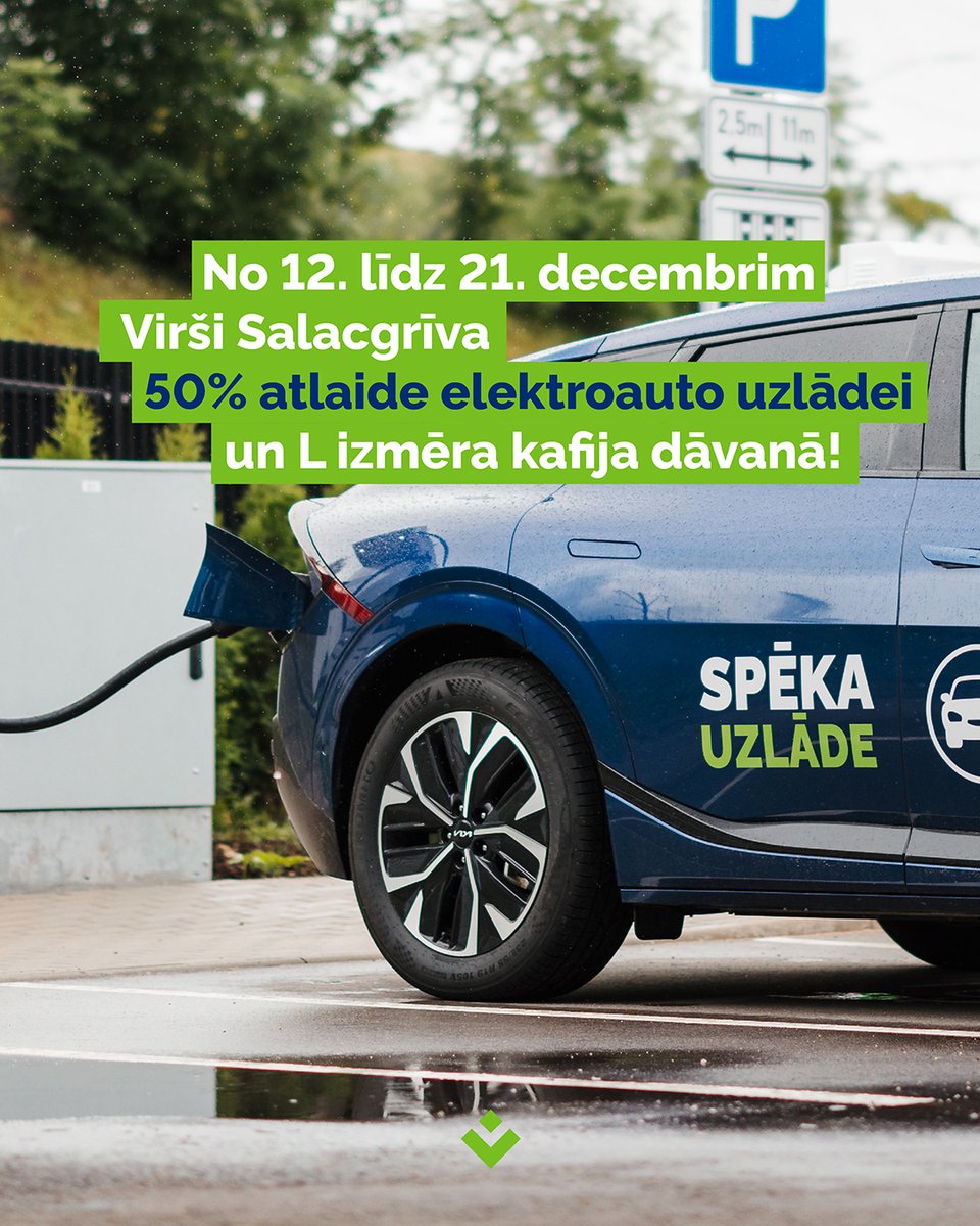 Virši Salacgrīva atklājam mūsu līdz šim jaudīgāko elektroauto uzlādes staciju — līdz pat 400 kW vienam auto. 🔋🚗💨

No 12. līdz 21. decembrim Virši Salacgrīva:
🔌 50% atlaide elektroauto uzlādei
☕ L izmēra kafija dāvanā, uzrādot sava elektroauto reģistrācijas apliecību https://t.co/JOlJ1ZfbN9