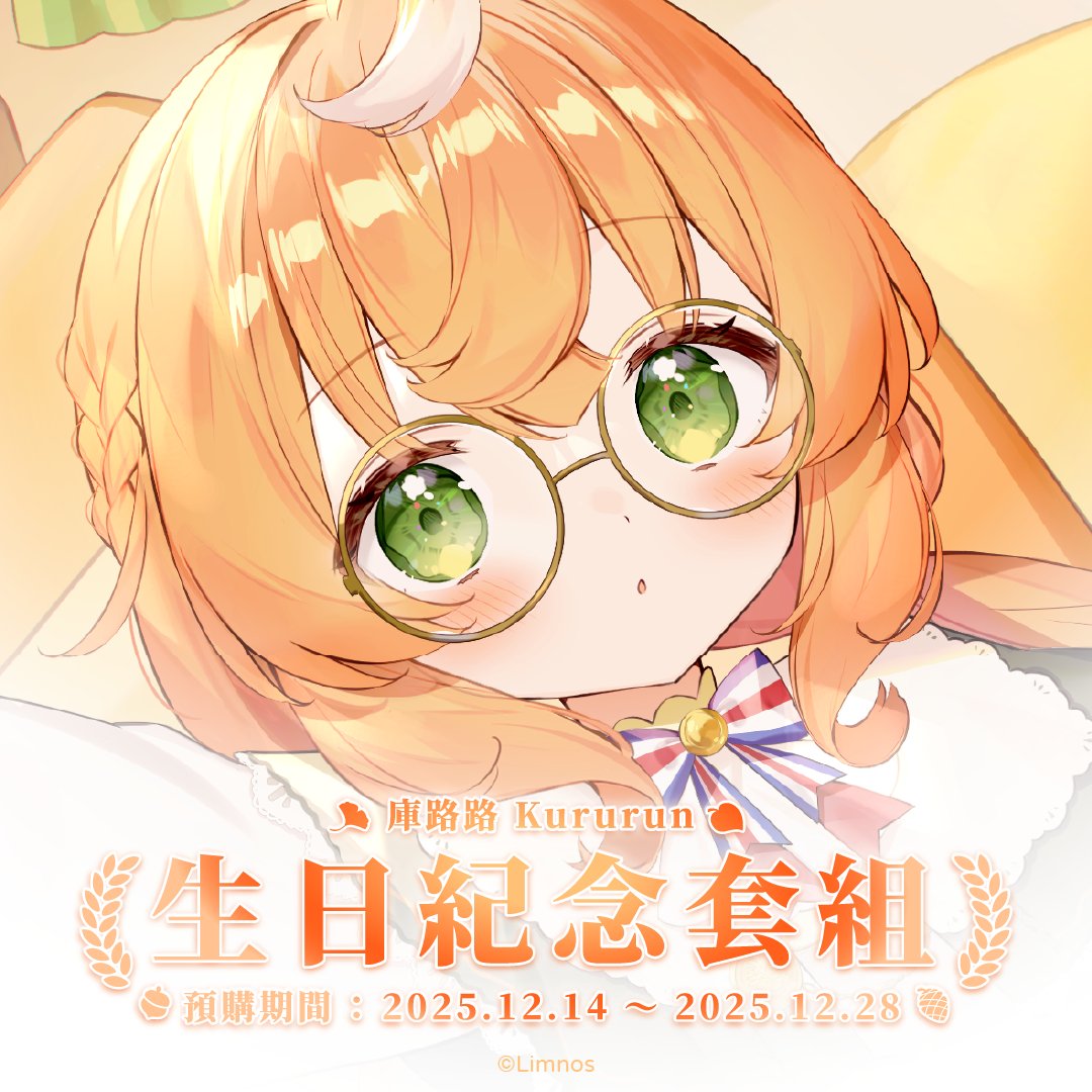 豆腐メンタル座布団 (@tofumentalzabut) / Posts / X