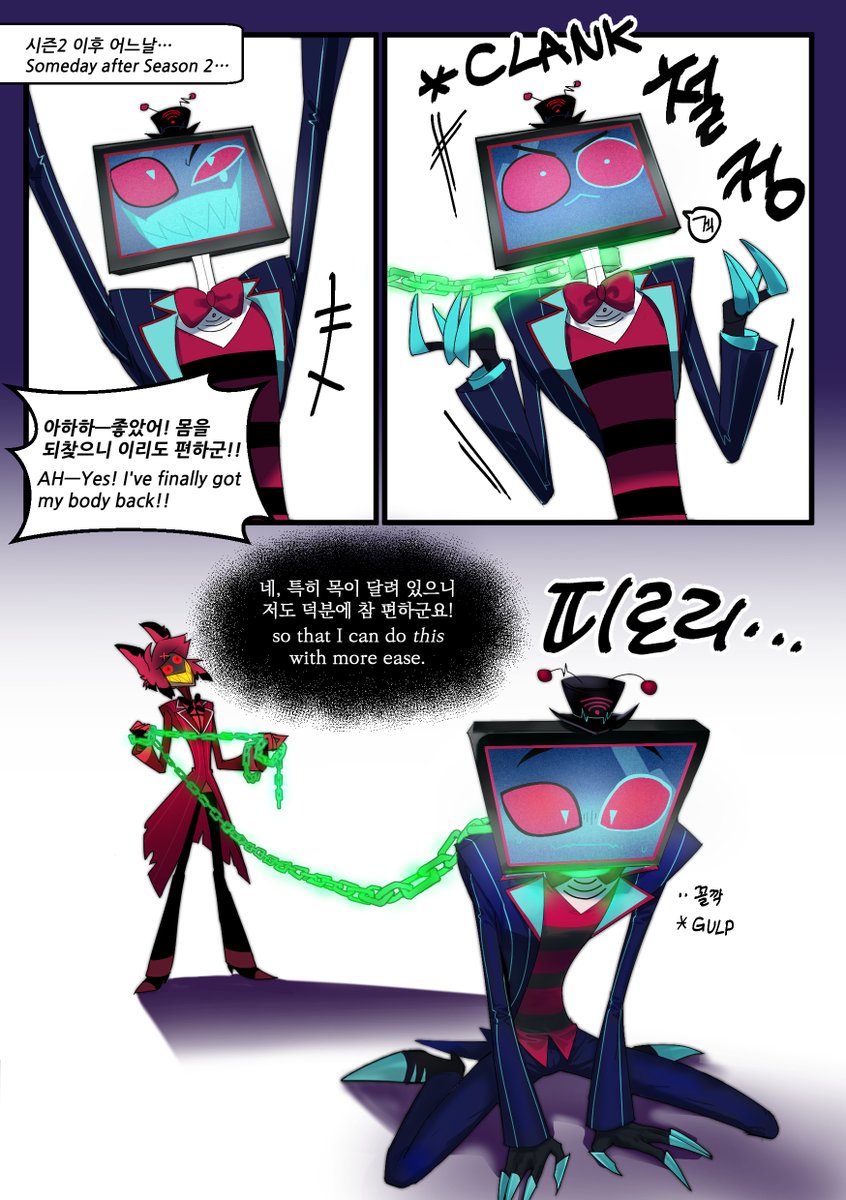 닉넴(Nem) (@Zx12mn34) / Posts / X