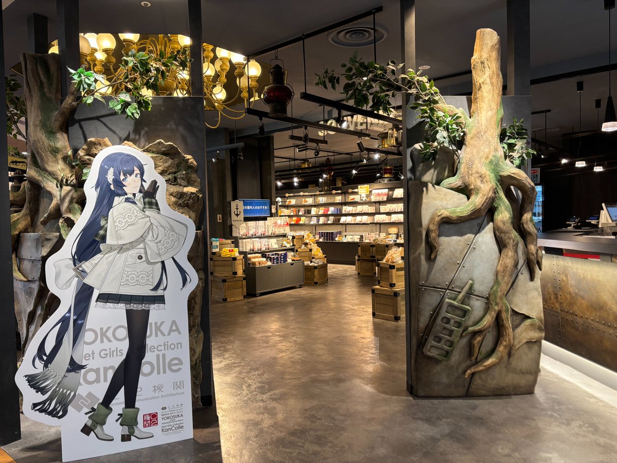 本日もご乗船ありがとうございました😊 明日12/13(土)は10:00便が始発