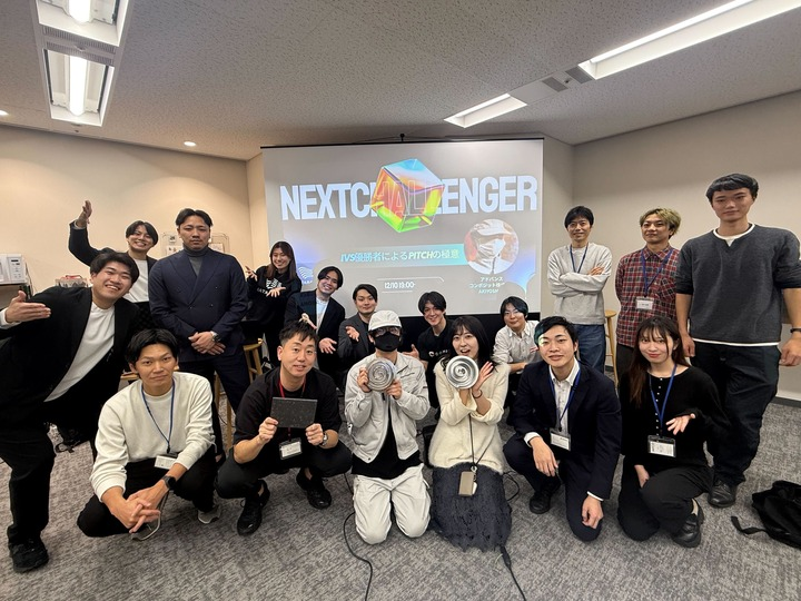 rina_hataraba's tweet photo. IVS LAUNCHPAD 2025優勝者・AKIYOSHIさんをゲストに迎え、ピッチの裏側トークセッションを開催しました👏

どのように戦略を組み立て、どこで勝負をかけたのか——
リアルな話に参加者の方々からの質問も止まらず、大盛り上がりの会となりました👏
参加いただいた皆さま、本当にありがとうございました！ https://t.co/y17BuaY7pP