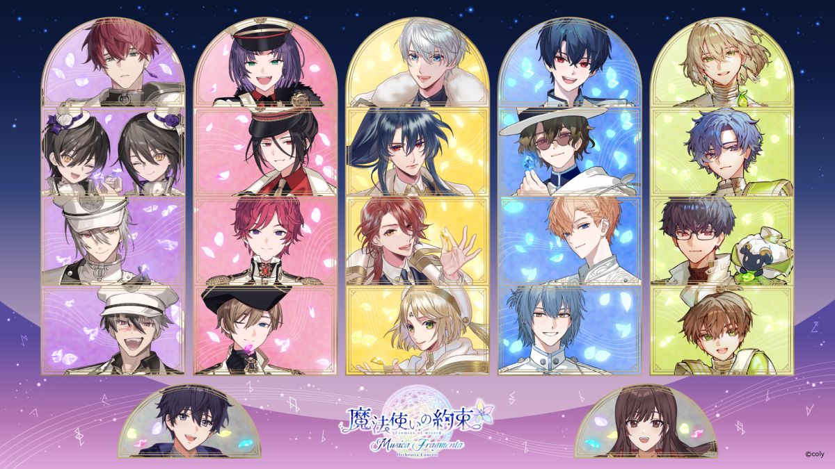 TVアニメ「魔法使いの約束」 (@mahoyaku_anime) / Highlights / X