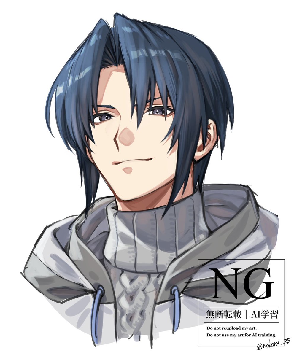 ☆mですヾ(。>﹏<。)ノ゛✧*。 どんよしを🐰🍓 (@dngrDK) / Posts / X