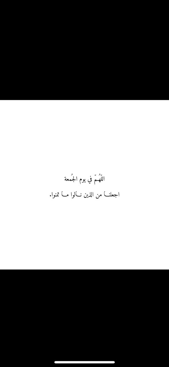 أرياف (@f9lco_) on Twitter photo 