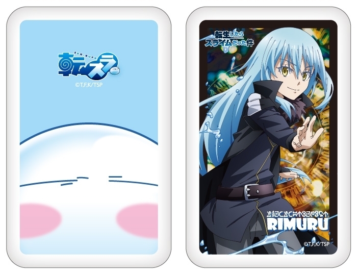 転生したらスライムだった件 グッズ情報 (@ten_sura_goods) / Posts / X