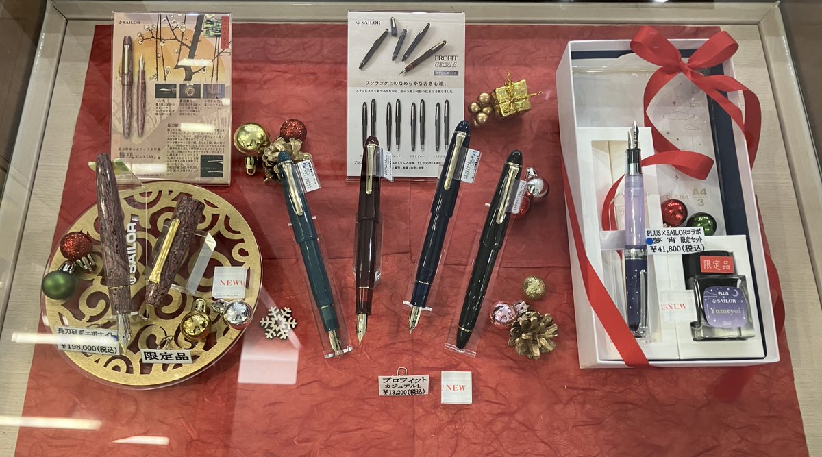 4階万年筆】#セーラー万年筆 の新製品をミュージアムゾーンでケース