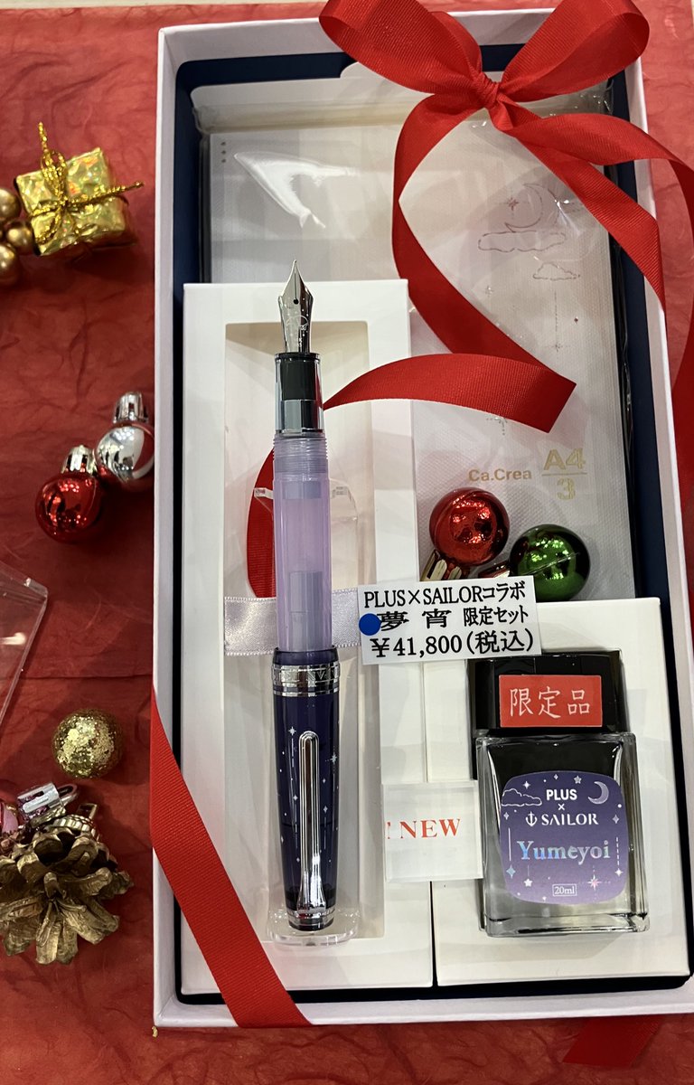 4階万年筆】#セーラー万年筆 の新製品をミュージアムゾーンでケース