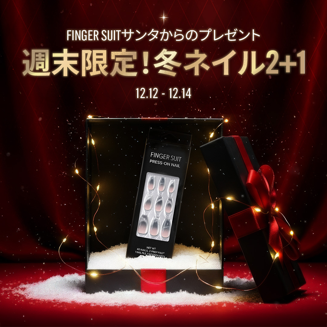 san🔅 (@sansan_ooo) / Posts / X