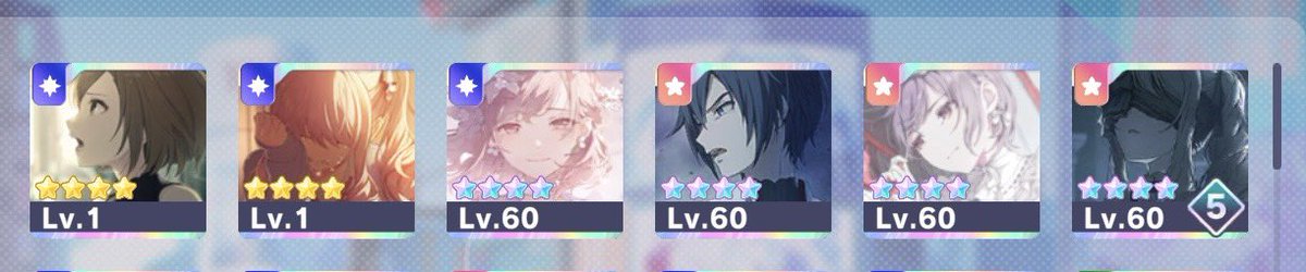 えへへへへへへ
そろったぁ歓喜