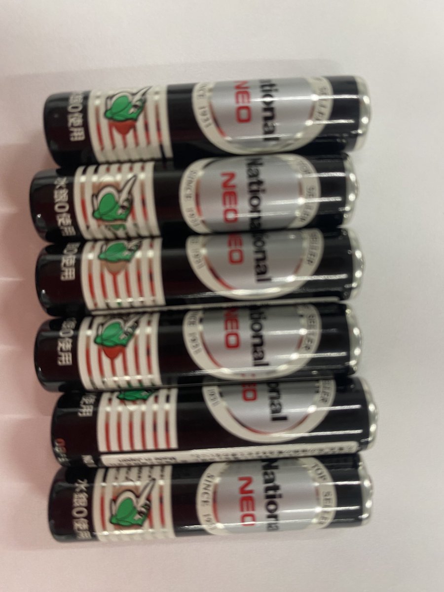 会社で大掃除してたら、使用済の単四電池出てきたw 懐かし〜 って