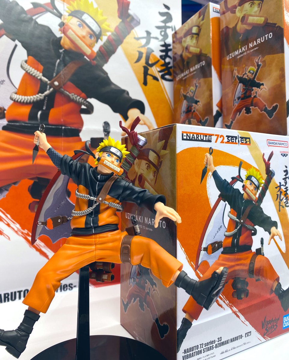 NARUTO 72 series 33VIBRATION STARS 36個 72 series-33 VIBRATION