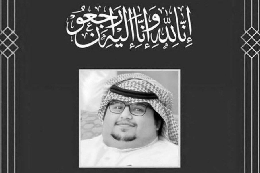 ﮼ساقي﮼الورد⑤⓪③ tweet media