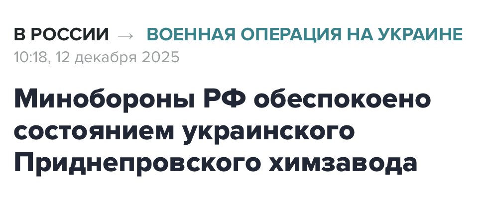 andrey_malgin's tweet image. Гениально же! Сначала бомбить, а потом беспокоиться о состоянии.