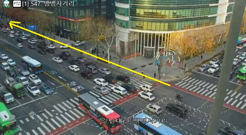 서울 TOPIS 강남대로 정상 소통 안내 이미지