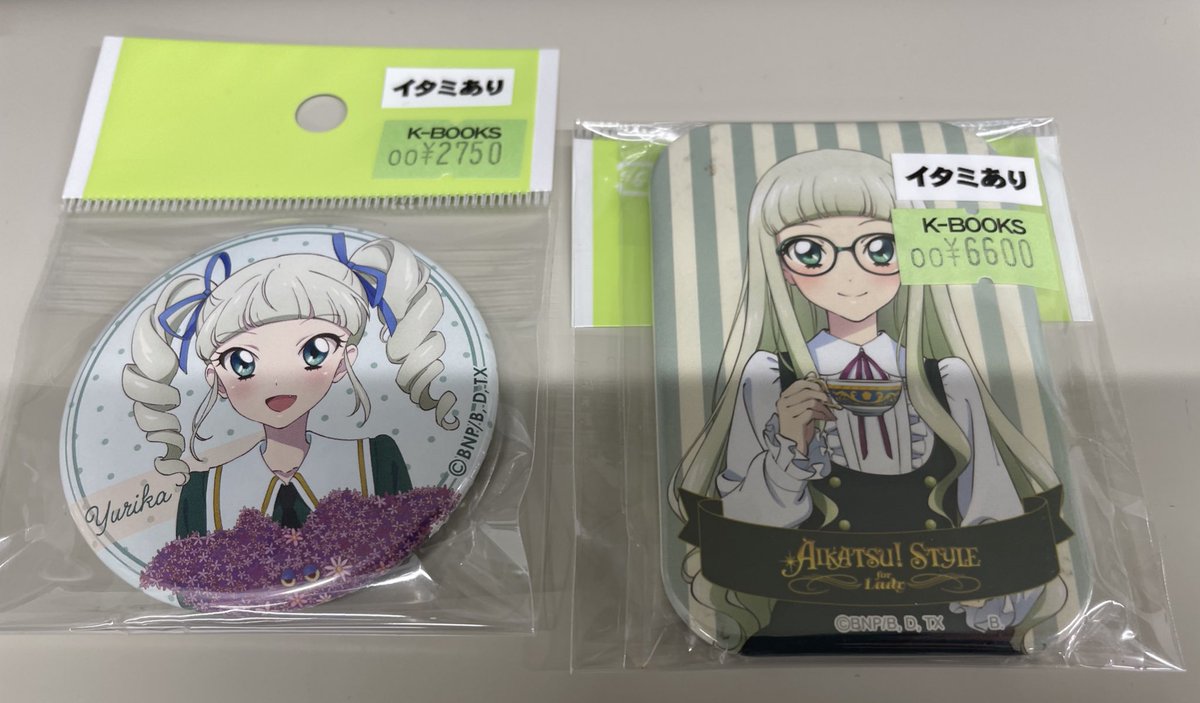 入荷情報】 アイカツ アクリルスタンド 缶バッジ ユリカ 入荷しました