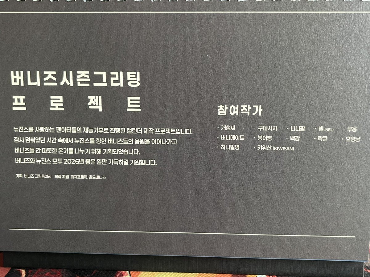 개햄씨 tweet media
