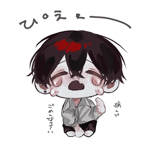 miniあゆ 