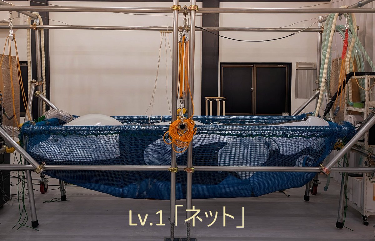 被食体験カフェ"Vore Cafe"【丸呑み体験】 tweet media