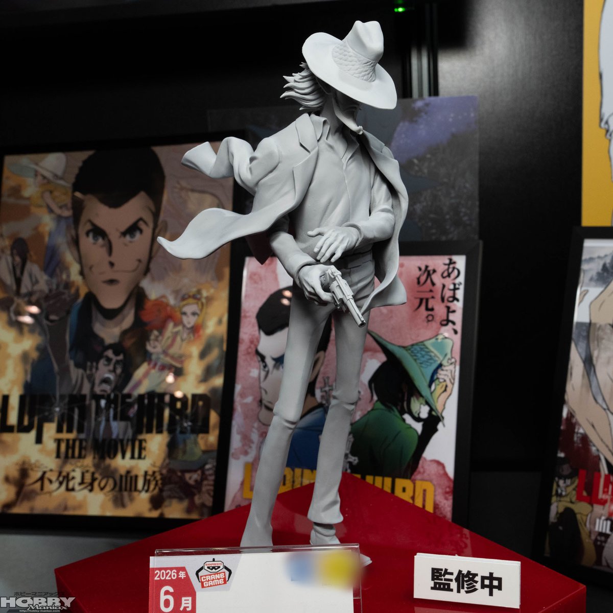 アミューズメントエキスポ2025・プライズフェア】BANDAI SPIRITS