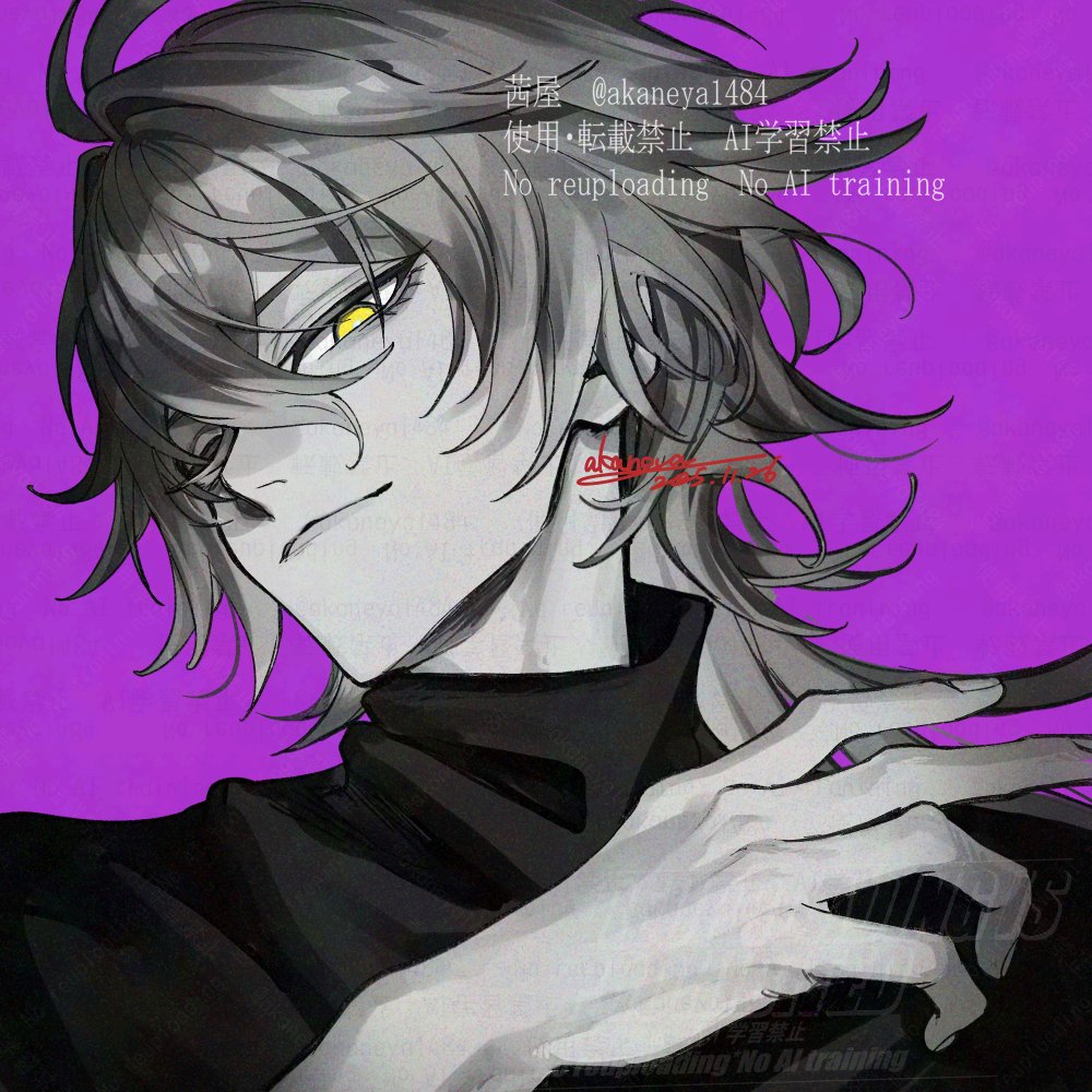 茜屋 (@akaneya1484) / Posts / X