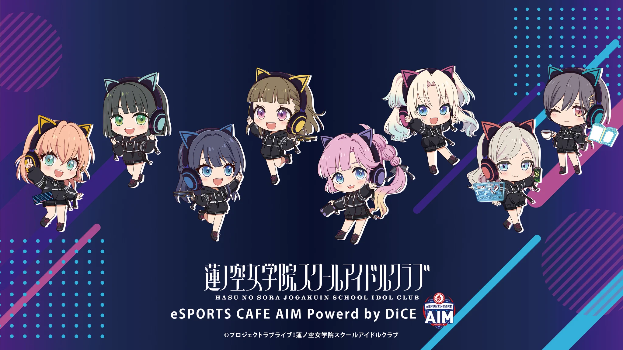 ラブライブ！蓮ノ空女学院スクールアイドルクラブ on X: 