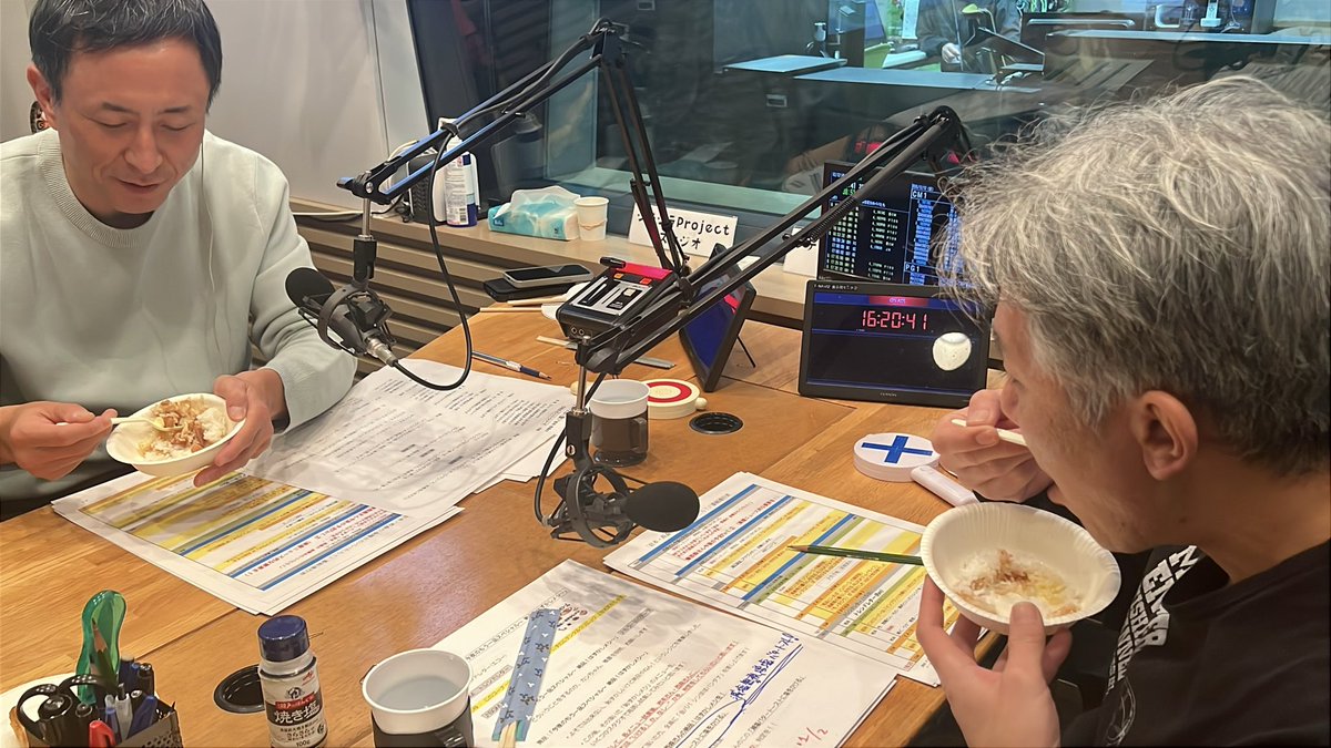 公式】岩本・西森の金曜日のパパたち (@kinpapaabc) / Posts / X