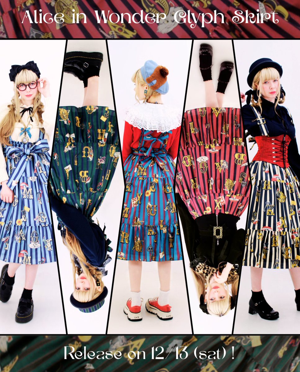 不思議の国のアリス柄スカート　サックス 12/13(sat)～販売START】 ⟡NEW ARRIVAL