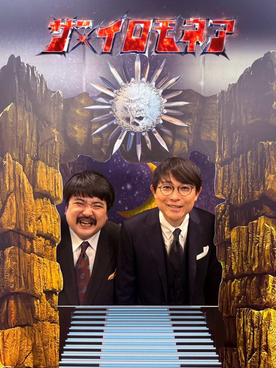 みど (@Mido110Mido) / Posts / X